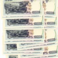 Uang Kuno Rp.1000 Rupiah 1992 Lompat Batu UNC ( Mahar / Koleksi )