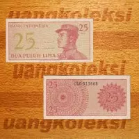 uang kertas kuno 25 Sen Seri Sukarelawan UNC