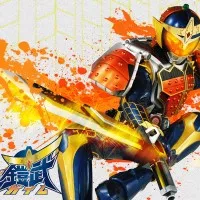 Kamen Rider Gaim for DVD Player Subtitle Indonesia
