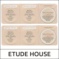 Etude House Real Powder Cushion Blister 1pack