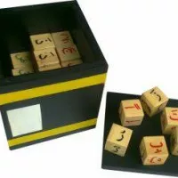 Balok iqro Kotak Kabah / Mainan Edukatif / Mainan Edukasi anak / SNI