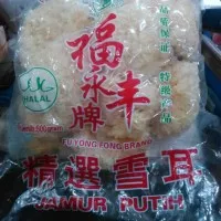 JAMUR PUTIH KERING 500gram