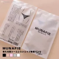 Munafie Japan Fat Body Underwear