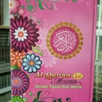 AlquranKu Muslimah, Al-Quran-Ku muslimah terjemah A5, Quran Tajwid