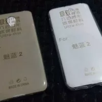 Softcase Meizu M2 ( 5 inch ) - Ultrathin Transparan Casing / Soft Case