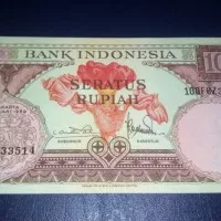 Uang lama | uang kuno | uang mahar 100 rupiah 1959