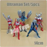 5pcs/Set Japanese Anime Ultraman Monster Action Figure 06