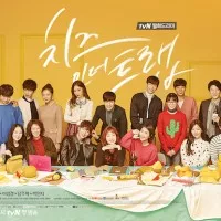 [K-Drama] Cheese In The Trap 2016