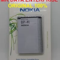 Baterai Nokia BP-4L BP4L Original 100%