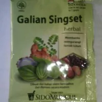 GALIAN SINGSET herbal
