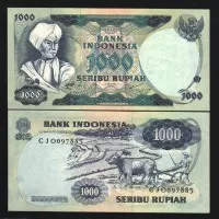 Uang Kuno Uang 1000 Rupiah 1975 (Pangeran Diponegoro)