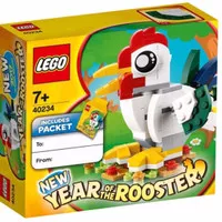 LEGO 40234 CREATOR Year of the Rooster