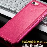 Casing HP Unik Premium Leather Case Hot Pink Iphone 7 7 plus 6 6 plus