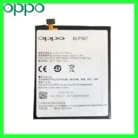 Baterai  Oppo R1 R8007 R829  & Battery Batre Oppo R1 R8007 R829