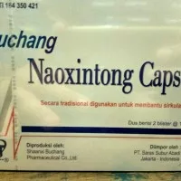 Buchang naoxintong/kapsul