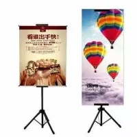 Tripod Poster / Stand Poster / Stand Frame