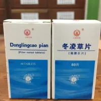 DongLingCao Pian - Obat Sakit Radang Tenggorokan Panas Dalam