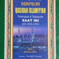Kumpulan Qasidah Islamiyyah - Buku Sholawat - Shalawat Nabi