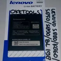 Baterai/Battery/Batre Lenovo BL198 S880 S850 S890 K860 BL 198 Original