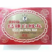 Wuji Bai Feng Wan 6 Pill / Beijing Bai Feng Wan 6 Pill kemasan lilin
