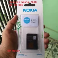 Baterai Nokia BL 4B BL4B 2630 2660 2760 5000 6111 7070 7370 7500 Ori