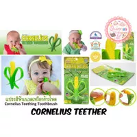 Baby Corn Teether Toothbrush for Infants (Newborn to 12 Months)