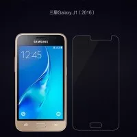 Tempered Glass Samsung J1 2016 - Screen Protector