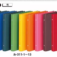 Binder KOKUYO Color Palette ukuran B5 Tersedia 13 pilihan warna