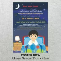 poster doa. do`a mau tidur & bangun tidur. poster belajar