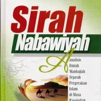 Sirah Nabawiyah Ramadhan Al Buthi