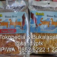 Sotong Cumi Pangkong Korea Taiwan Kering Juhi Kering (2 Pilihan Rasa)