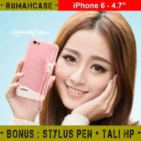 iPhone 6 4.7" - Case Casing Fabitoo Cute Softcase Lucu Silicone Karet