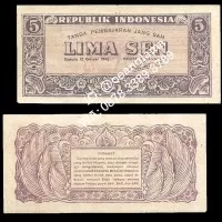 Uang Kuno / Uang Jadul Kertas 5 Sen 1945