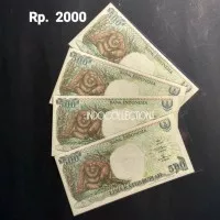 Uang Kuno Uang Lama Rp. 2000 (4 lembar rp 500)