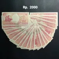 Uang Kuno Uang Lama Rp. 2000 (20 lembar rp 100 pinisi)