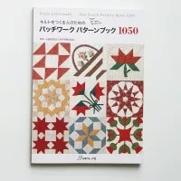 Buku Kerajinan Tangan - Patchwork Pattern Book 1050