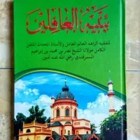 Kitab Kuning Tanbihul Ghofilin Makna Pesantren Petuk termurah