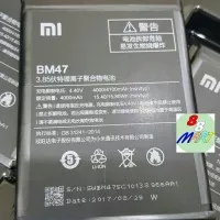 Battery Baterai Batere Batre Xiaomi Redmi 3s Xiaomi BM47 100% Original