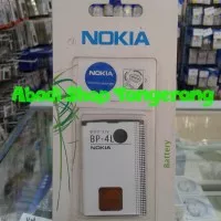 Baterai Nokia BP4L Original 100%