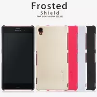 Nillkin Hard Case (Super Frosted Shield) - Sony Xperia Z3 (L55)