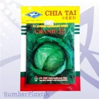 Benih Pertanian Kubis / Cabbage F1 GRAND 22 [15 Gram]