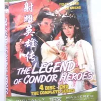 The Legend Of The Condor Heroes 1982