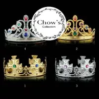 Mahkota Pesta Raja / Ratu, Crown Party King / Queen ( Gold & Silver )