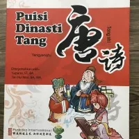 Puisi Dinasti Tang 
