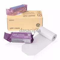 TERBAS USG Paper Kertas print USG Sony UPP-110HG LARIS