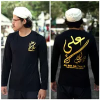 Kaos distro panjang spandek design tulisan kaligrafi arab muslim islam