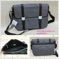 messenger. grey. fossil