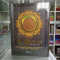 Al-Quran untuk Pemula Almahira, Quran Mushaf besar, Belajar Alquran