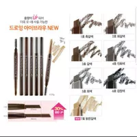 Etude House Drawing Eye Brow New