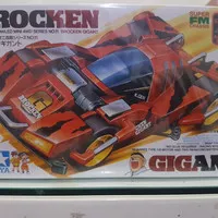 Tamiya Brocken Gigant Red Super FM chassis